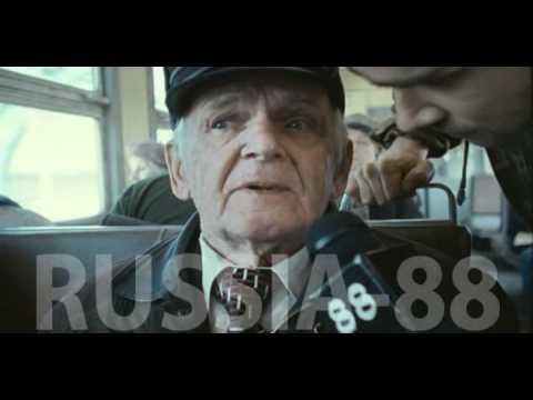 Павел Бардин: Россия — 88