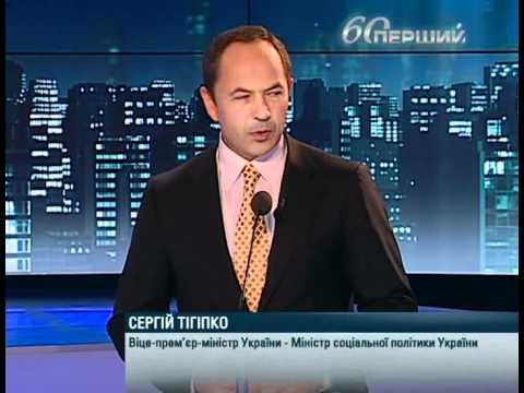 Шустер LIVE 11 ноября 2011 года Часть 1