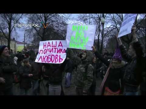 Митинг в Петербурге 10 декабря