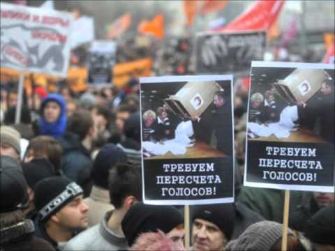 Россия: 20 лет спустя