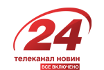 Канал 24 Новости Украина Смотреть 24/7 Онлайн