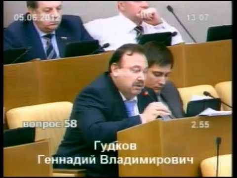 Протест у ГосДумы 05 июня 2012 года / Итальянская Забастовка и аресты