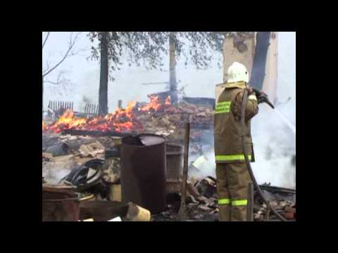 Хабаровск: Смог от лесных пожаров и горящие поселки