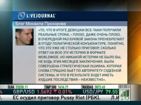 Путин не знает границ маразма: Гарри Каспарова посадят на 5 лет за «укус мента»