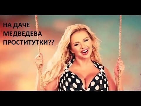 Хультура 2