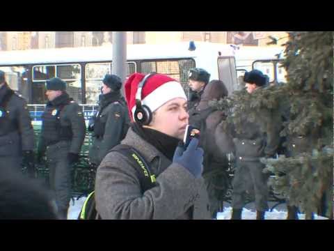 Марш Свободы 15 декабря 2012 года