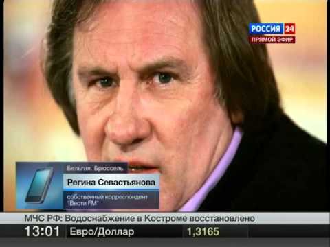 Деградация: Путин подарил Жерару Депардье российское гражданство