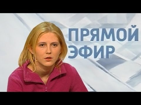 Родную мать Максима Кузьмина сняли с поезда за пьянку