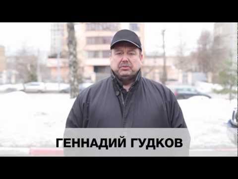 Узники Болотного Дела: Андрей Барабанов