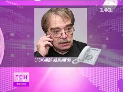 Украина: Шутка Урганта про зелень и комиссаров — неуважения к памяти миллионов жертв тоталитаризма