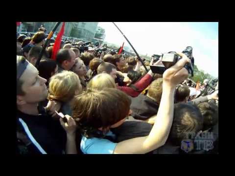 Кремль отказал оппозиции в шествии: 6 мая 2013 митинг с 18 до 21:30 согласован