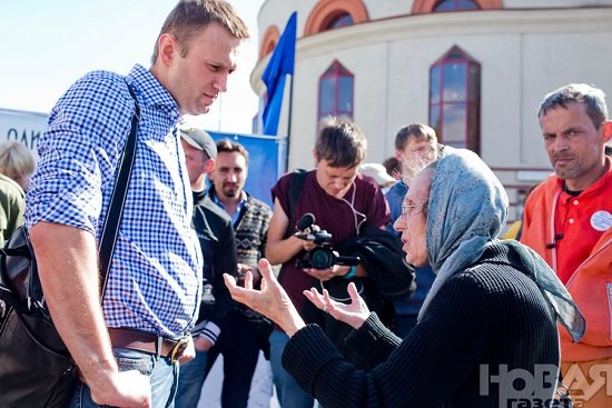 Суд над Навальным: Киров 22 мая 2013 года 08:30 Мск Прямой эфир / Трансляция