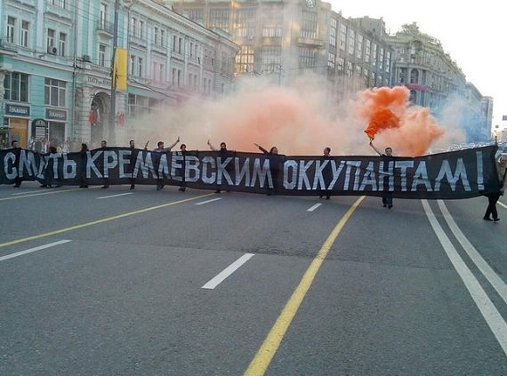 occupy kremlin