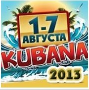 KUBANA 2013 Анапа Фестиваль 1 — 7 августа Прямой эфир / Трансляция