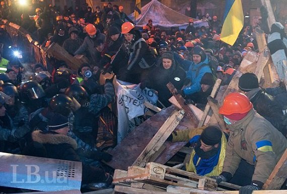 Революция Украина Евромайдан Рада 28 января 2014 года Прямой эфир / Трансляция