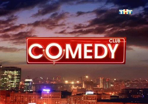 Comedy Club live freerutube