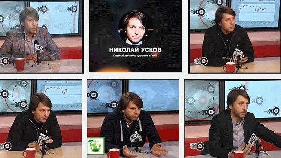 nikolay uskov osoboe mnenie freerutube