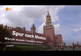 Московский след: Как Путин и его друзья связаны с трупом Литвиненко