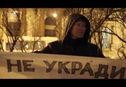 Акция протеста в Петербурге: Защита Исаакиевского собора от ЗАО РПЦ ФСБ 13 января 2017 года