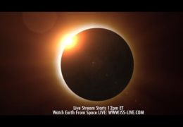 Солнечное затмение 02 июля 2019 года Прямой эфир / Трансляция