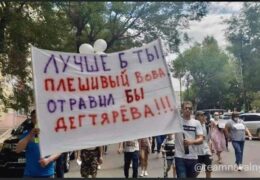 Луку и Пуйлу в Гаагу!: Хроника Революции / Трансляция 05 — 11 октября 2020 года