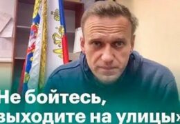 Привет, это Навальный: Концерт в день рождения Алексея 04 июня 19:00 Мск Стрим