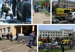 Казань: Расстрел в школе — 9 убито, 21 ранен 11 мая 2021 года
